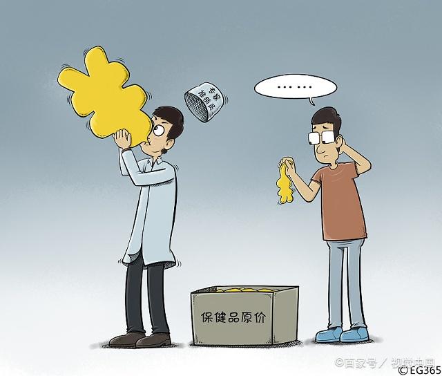 #工作生活所遇的那些事#农民创业养殖项目中的四个大坑不要去踩，否则血亏