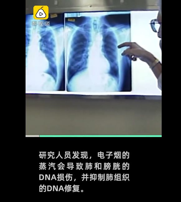 #中国消费者报#早间消费新闻｜黄金周百万人在景区点外卖；三大运营商5G预约用户达900万