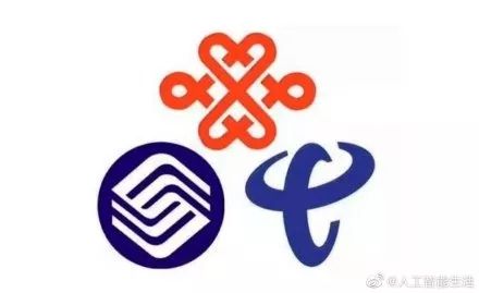 #中国消费者报#早间消费新闻｜黄金周百万人在景区点外卖；三大运营商5G预约用户达900万