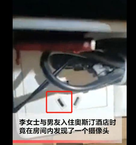 #中国消费者报#早间消费新闻｜黄金周百万人在景区点外卖；三大运营商5G预约用户达900万