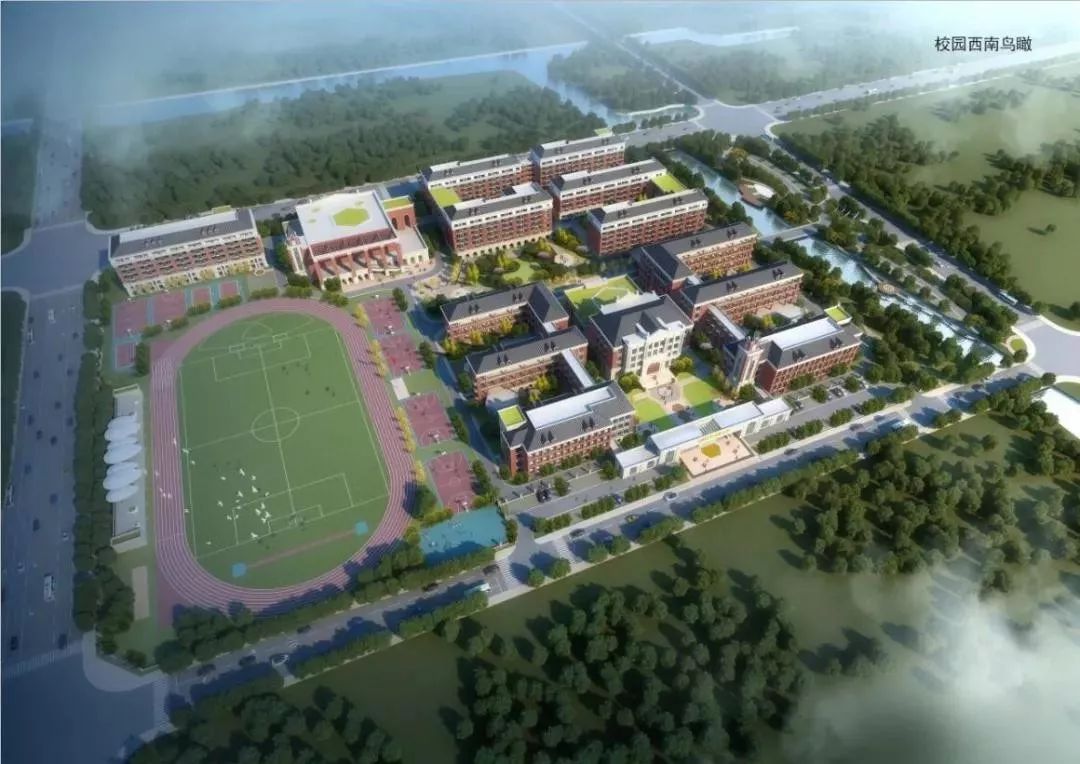 市规划委员会今天召开会议研究了这些项目规划