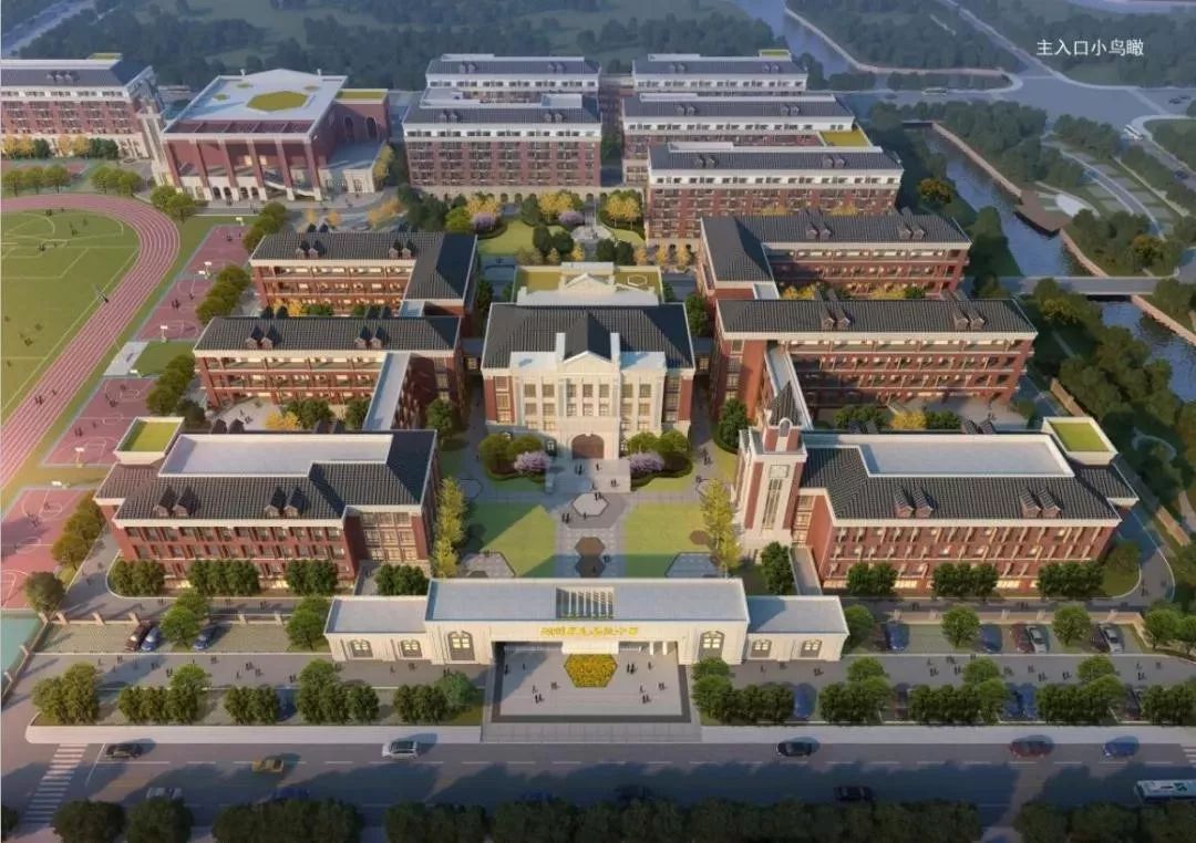 市规划委员会今天召开会议研究了这些项目规划