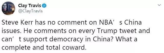 【环球时报】他不愿评价莫雷事件，是“懦夫”吗？！