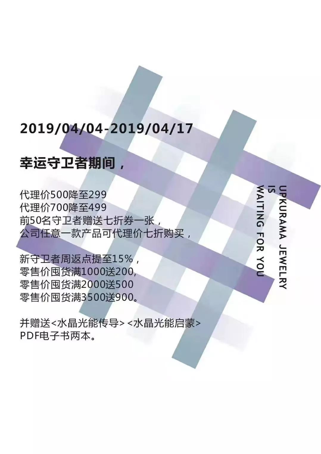 【环球时报】迷信不只是老年人“专利”！网络占卜亚文化在“星象青年”中涌动