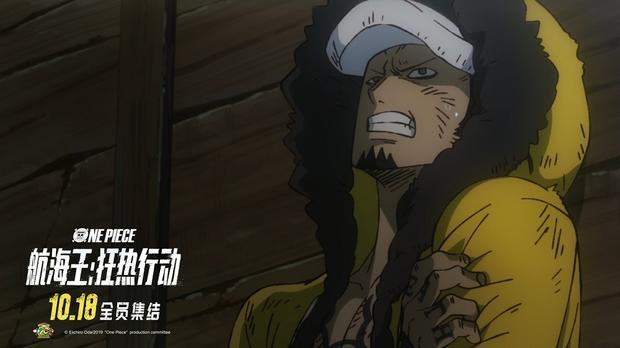 「时光网Mtime」《航海王：狂热行动》曝“狂欢”预告