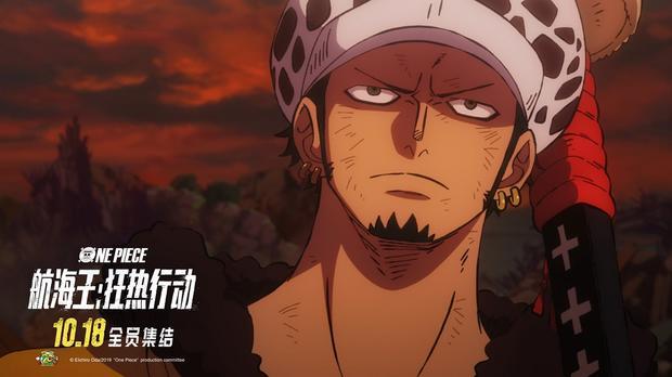 「时光网Mtime」《航海王：狂热行动》曝“狂欢”预告