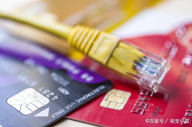 中国质量万里行■信用卡逾期银行立案 你在“危险范围”内吗
