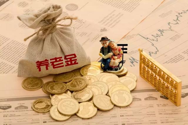 【中国质量万里行】今年下半年起，你的社保和公积金将会调整！到手工资有变化