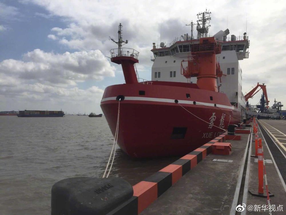 经济日报■点赞！“雪龙2”号向南极进发 开启“双龙探极”新时代