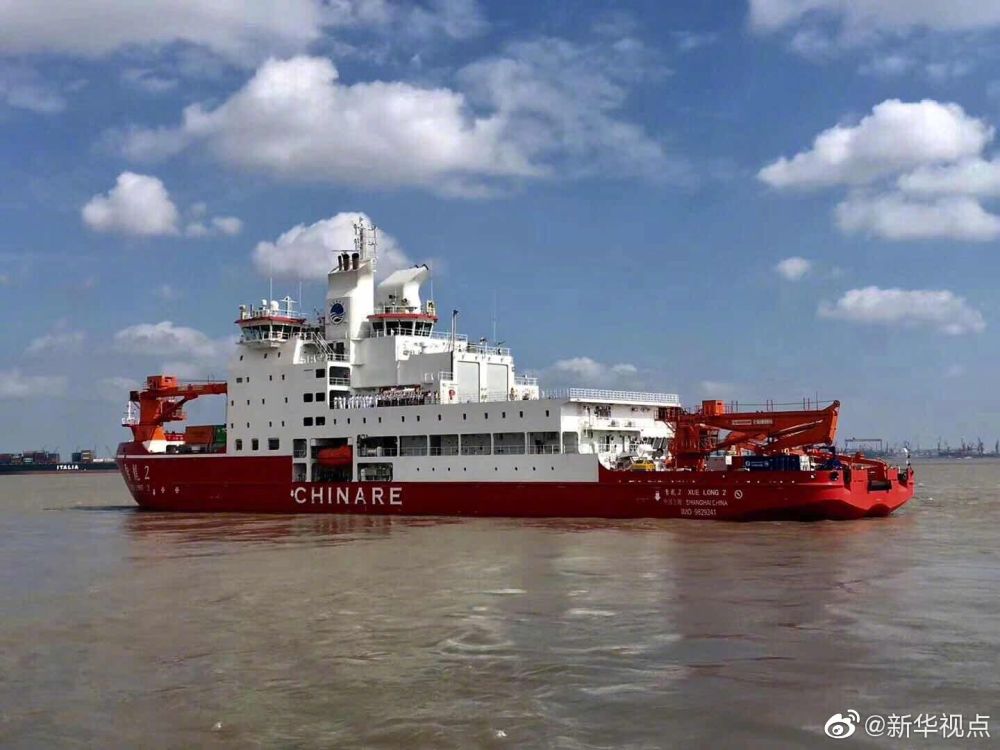 经济日报■点赞！“雪龙2”号向南极进发 开启“双龙探极”新时代