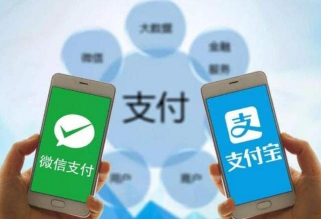 「中国质量万里行」支付宝绑定了银行卡，及时关闭这一默认开关，避免钱被“盗刷”