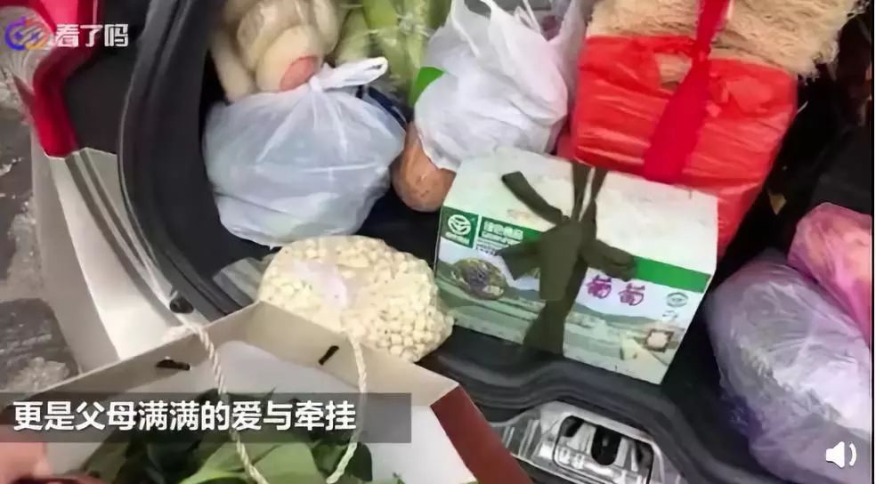 [快报盐城]网友狂晒十一返程后备厢！最夸张：父母放了一头猪进去……