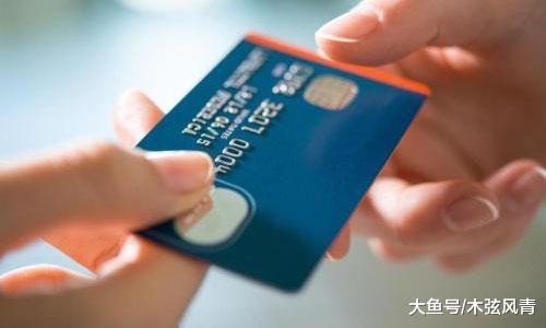 「中国质量万里行」信用卡还不上 逾期还款行不行？别等进黑名单才醒悟