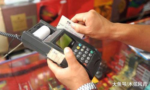 「中国质量万里行」信用卡还不上 逾期还款行不行？别等进黑名单才醒悟