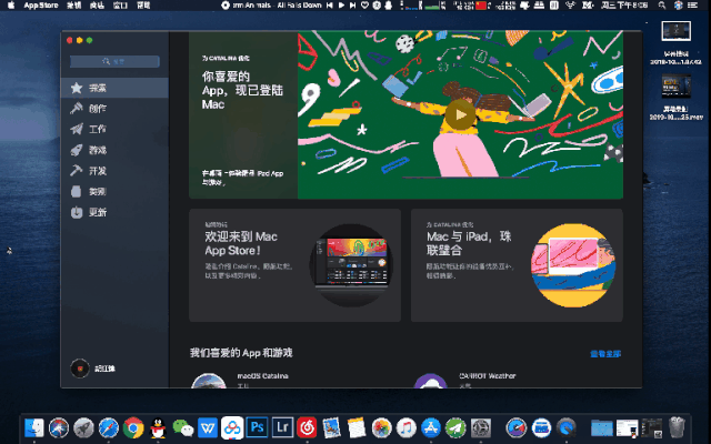 #差评#Windows上有哪些，隐藏够深但超级好用的功能
