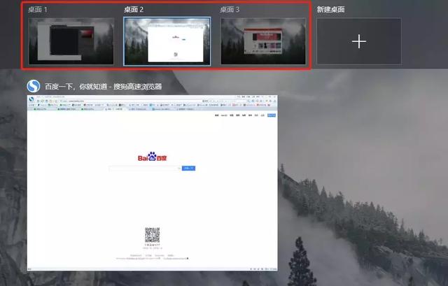 #差评#Windows上有哪些，隐藏够深但超级好用的功能