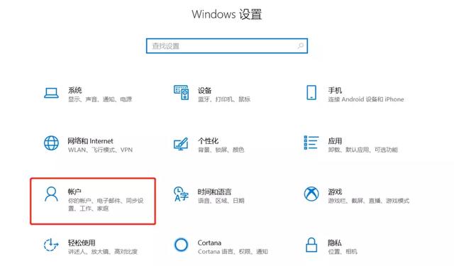 #差评#Windows上有哪些，隐藏够深但超级好用的功能