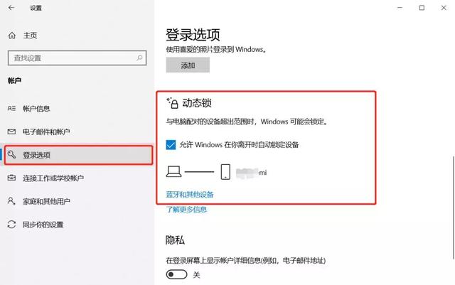 #差评#Windows上有哪些，隐藏够深但超级好用的功能