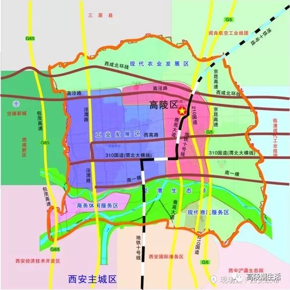 高陵区规划图 岳华村图片