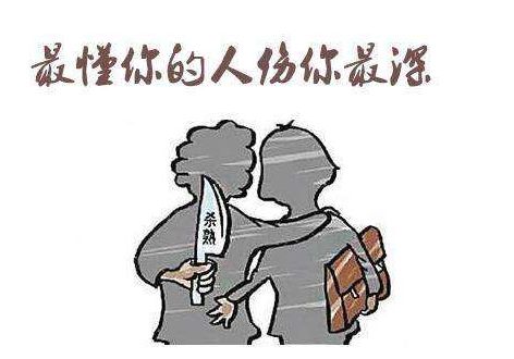 中国消费者报@网购机票酒店遇大数据杀熟？今后不行了！文旅部出手！