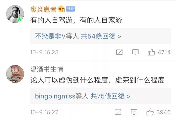 中国消费者报■花10元改朋友圈定位？朋友圈这些操作可能面临风险……