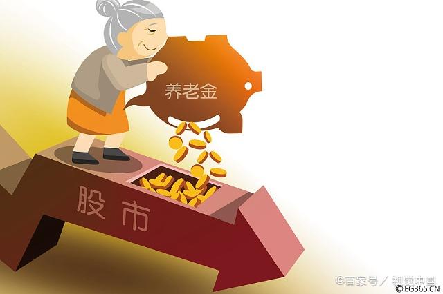 中国质量万里行■灵活就业人员50岁和企业单位50岁退休，最终养老金会有差距吗？