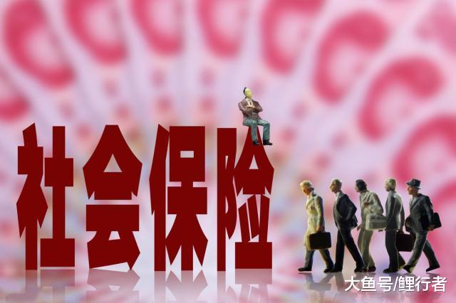 中国质量万里行■社保交满15年就可以停缴了吗？可以领取养老金了吗？