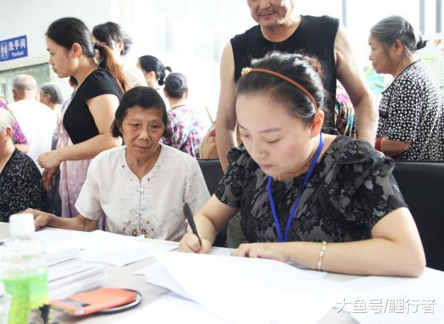 中国质量万里行■社保交满15年就可以停缴了吗？可以领取养老金了吗？