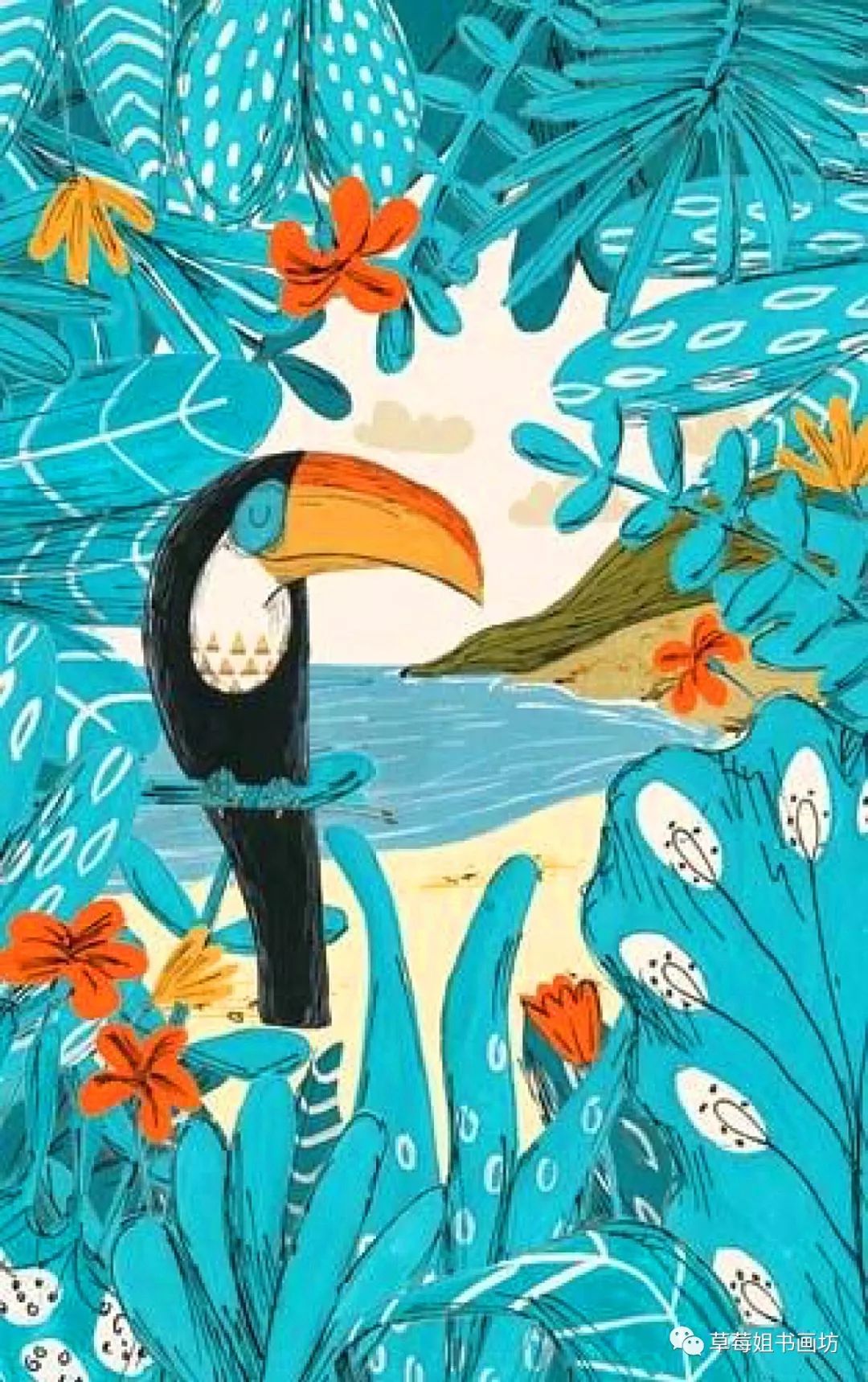 教程创意画大嘴鸟