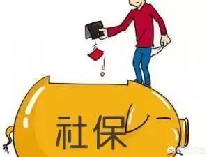 【中国质量万里行】为什么越来越多的上班族不愿意交社保了？