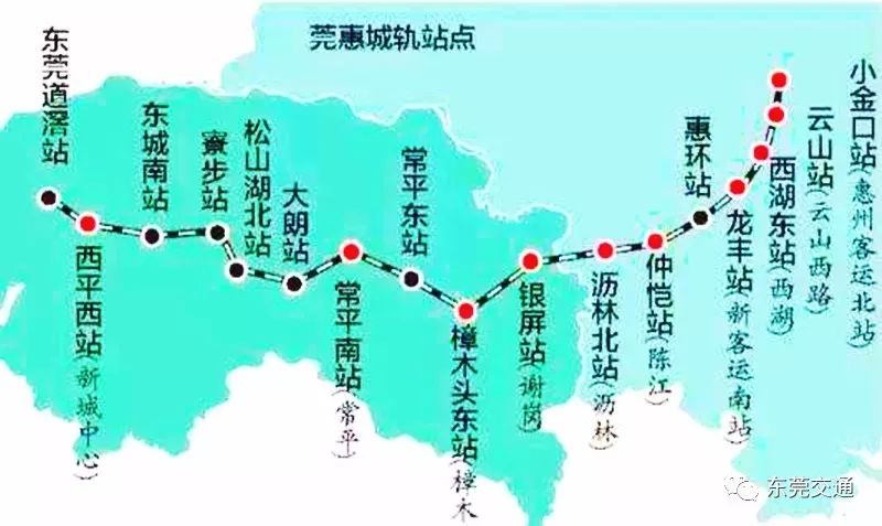 东莞高铁线路图图片