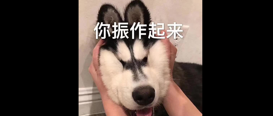 「51考研网」20考研竞争太激烈！考研报名不到三小时，这些报考点全爆满！