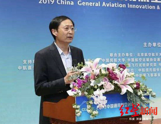 红星新闻■中国卫星发射测控系统部组建专家顾问团 40位院士专家领衔