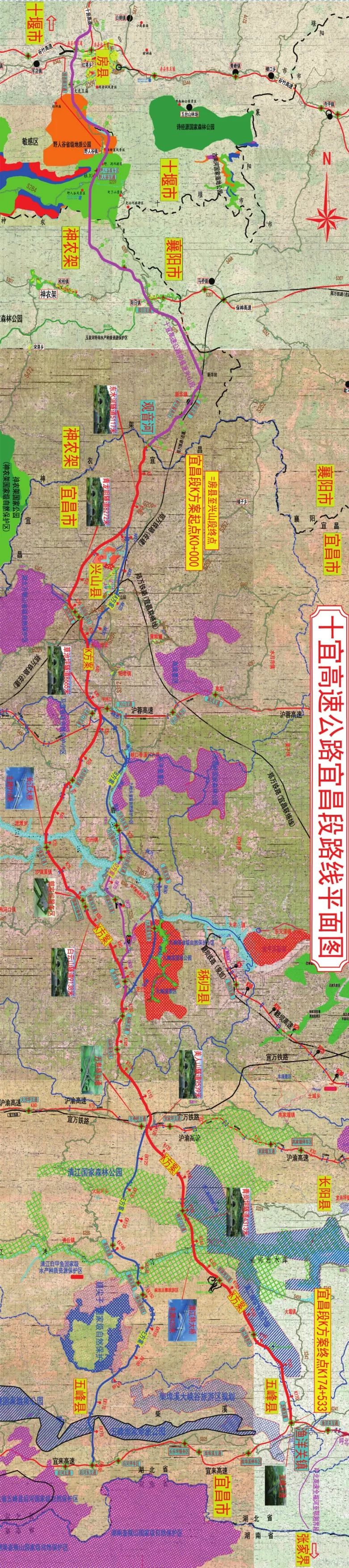 创多个历史之最湖北新增一条高速公路经过这些地方