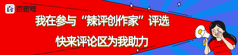 差评@日行一万步可以健身，居然只是日本公司的营销骗局