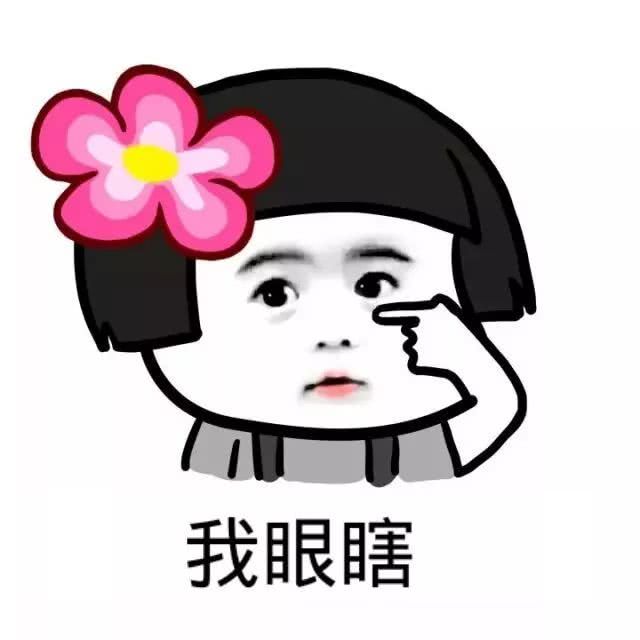 洛阳经济生活频率：十一回趟家，看着爸妈装修的房子，我哭了