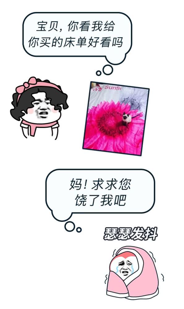 洛阳经济生活频率：十一回趟家，看着爸妈装修的房子，我哭了