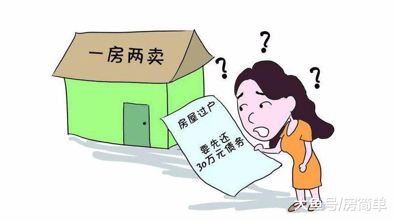 【中国质量万里行】买房时的网签有什么作用？网签后多久能拿到房产证？