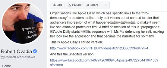 环球时报：目睹马蹄露被打真相的澳媒记者，终于爆发了