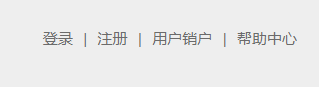 #中国质量万里行#别轻易在支付宝微信借钱，征信会这样显示