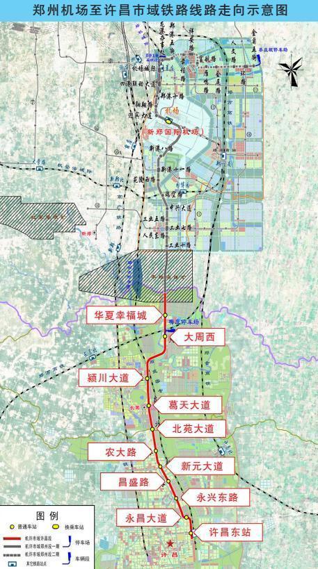 1小时到郑州郑许市域铁路许昌段地下区间单线贯通