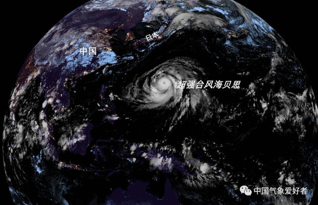 「河南交通广播」地球史上最大的一次台风来袭？官方回应
