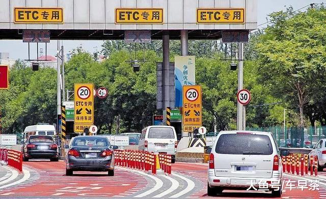 「中国质量万里行」安装了ETC的司机注意，一定要关闭这个功能，会有盗刷的风险