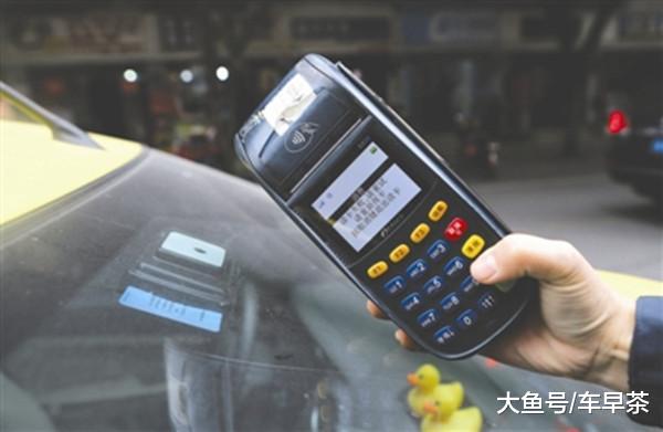 「中国质量万里行」安装了ETC的司机注意，一定要关闭这个功能，会有盗刷的风险
