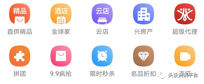 「中国质量万里行」毛蔚萍携合美惠粉墨登场，合发全球旨在卷土重来？