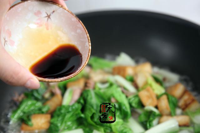 宋宋家■10月多吃这食材，38一斤，炖菜里放点，提鲜有营养，孩子适合吃