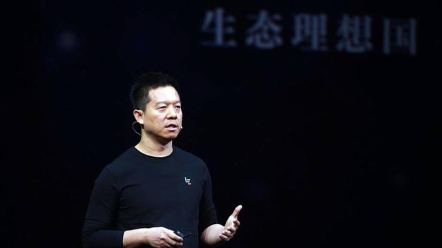 虎嗅APP@贾跃亭个人破产重组疑云