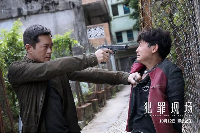 #时光网Mtime#这个新上线栏目，专治周末选片困难症