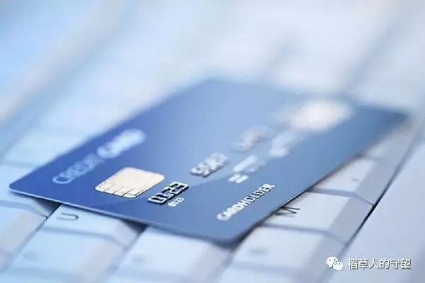 中国质量万里行■信用卡催收说的停息分期可以相信吗？