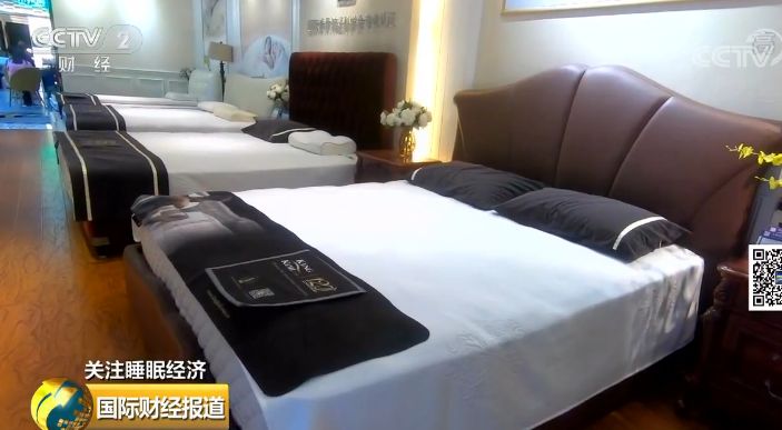 [中国质量万里行]90后竟是睡眠特困户？成助眠类产品消费主力